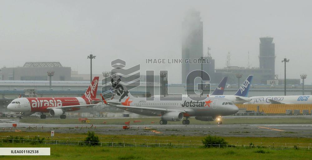 Narita airport marks 35th anniversary
