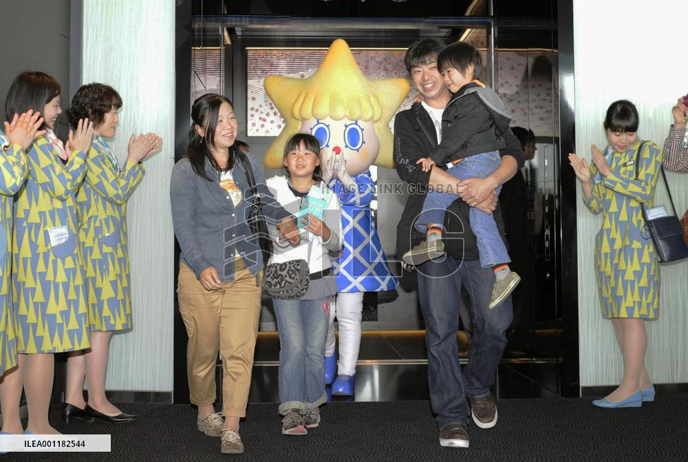 Tokyo Skytree attracts 6.34 mil. visitors