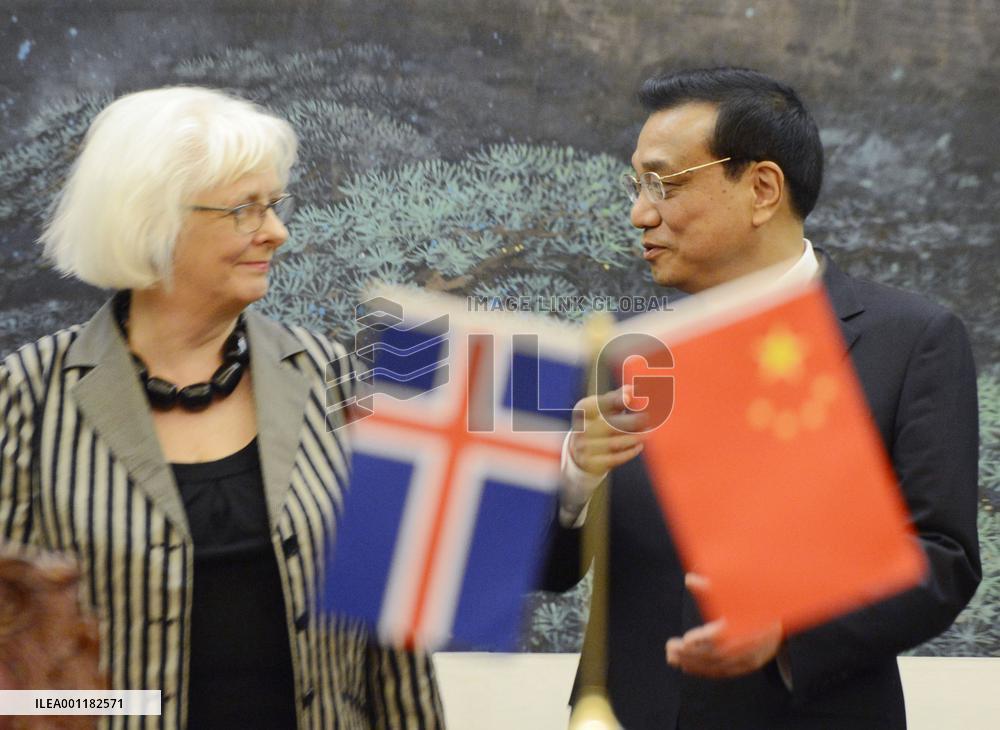 Iceland premier in China