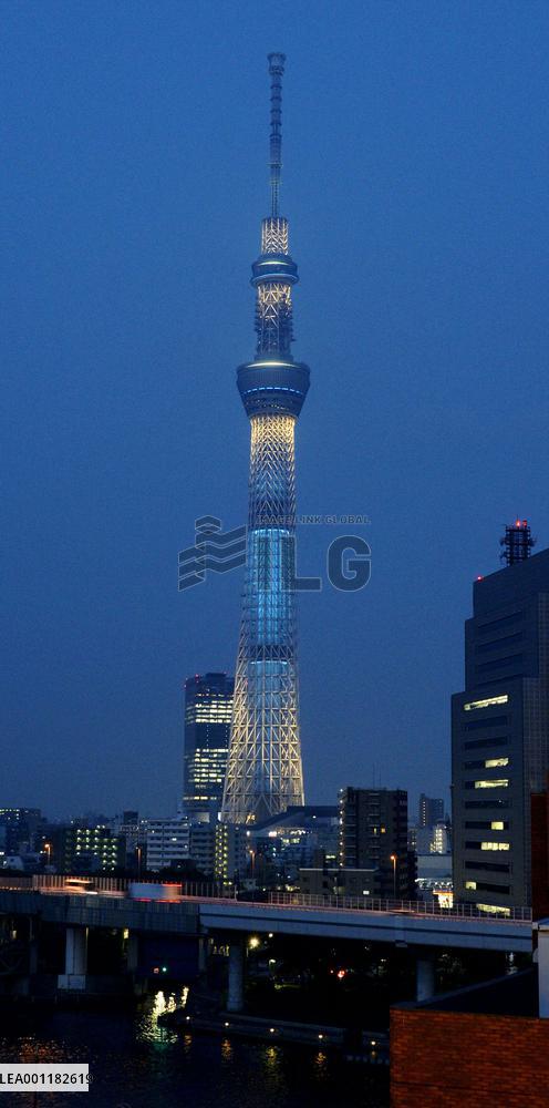 Tokyo Skytree marks 1st anniversary