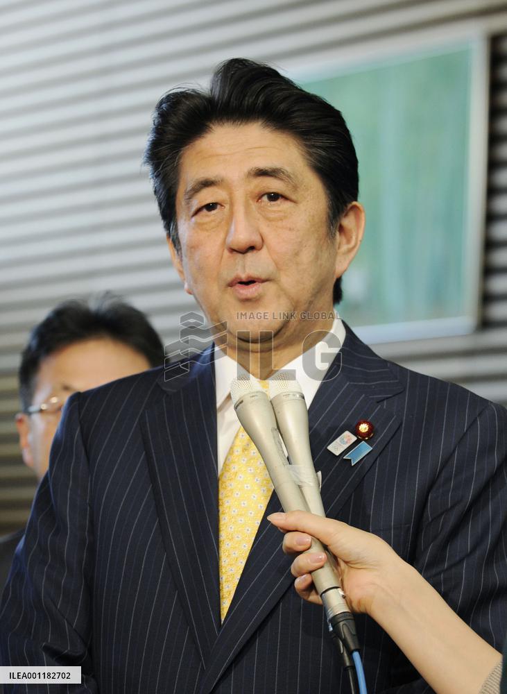 Japanese prime minister leaves for Myanmar