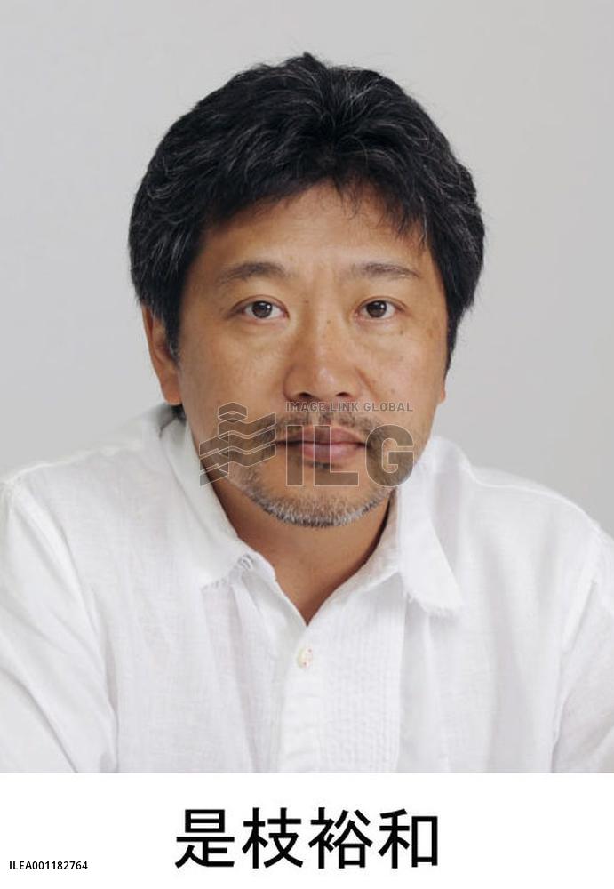 Koreeda's film wins jury prize at Cannes