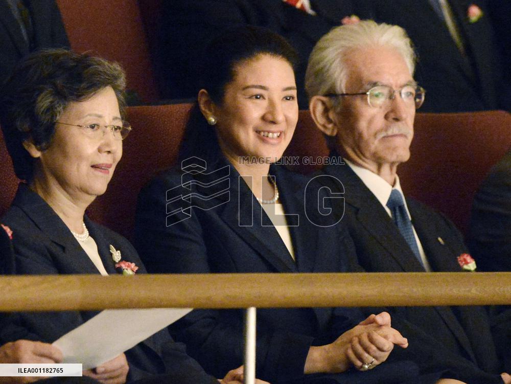 Crown Princess Masako attends kindergarten ceremony