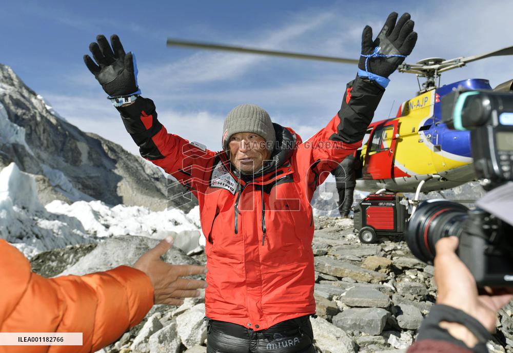 Miura arrives at Everest base camp