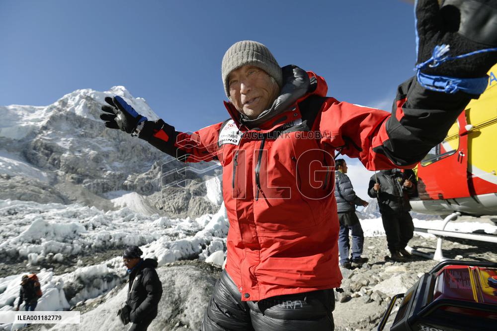 Miura at Everest base camp