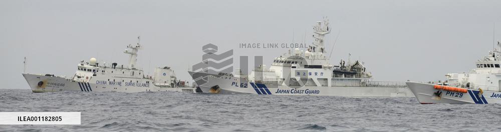 3 Chinese vessels near Senkakus