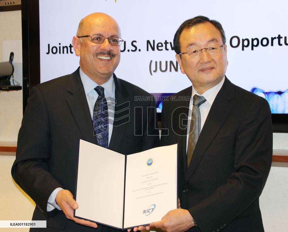 Japan, U.S. seek 'post-Internet' information network