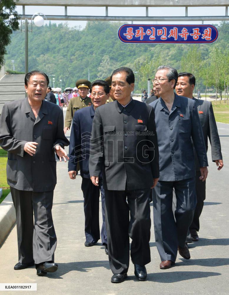 Pyongyang athletic park