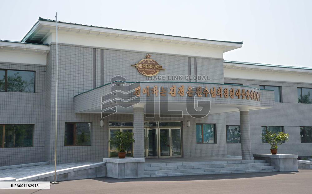 Pyongyang soccer school