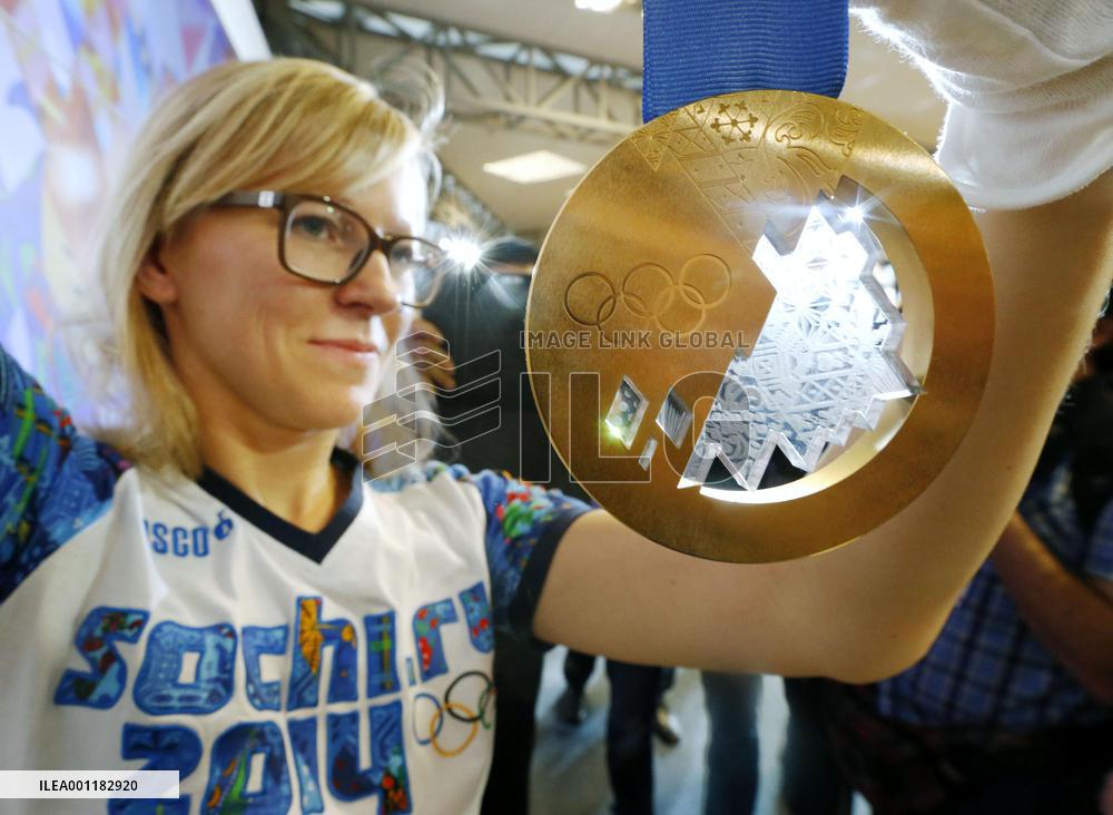 Sochi Olympics gold medal