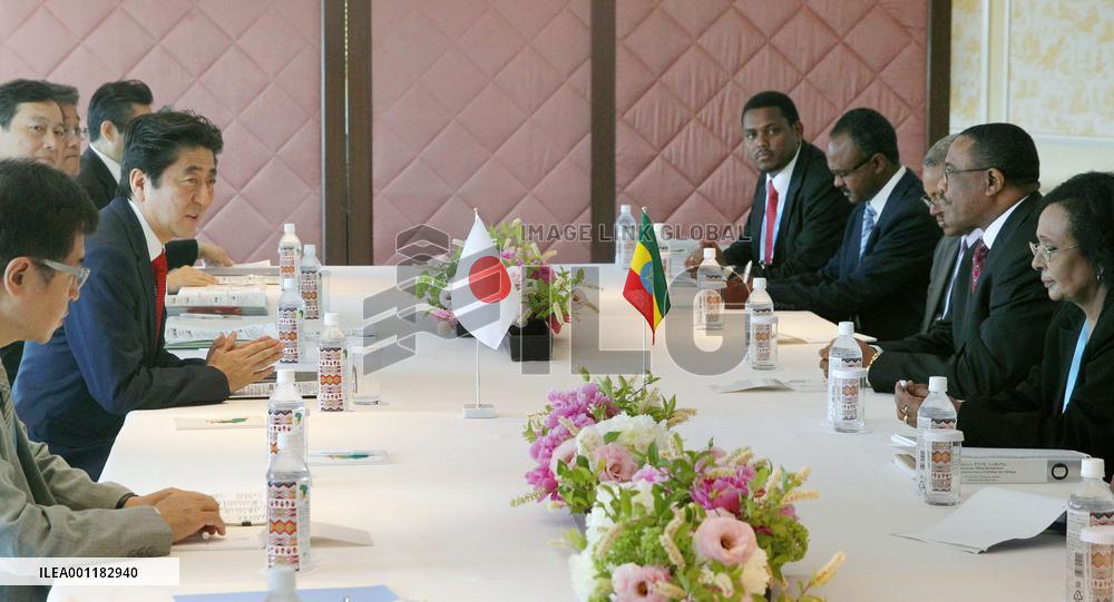 Japan, Ethiopia prime ministers