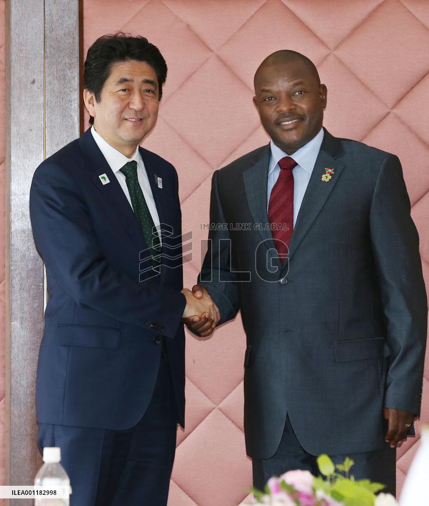 Tokyo International Conference on African Development