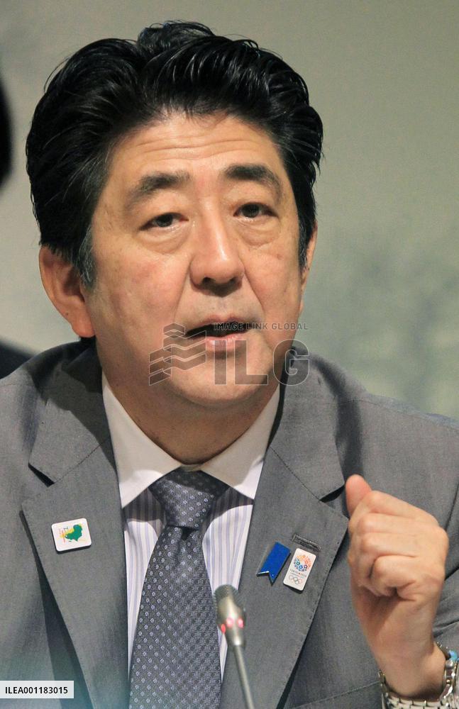 African development conference in Japan