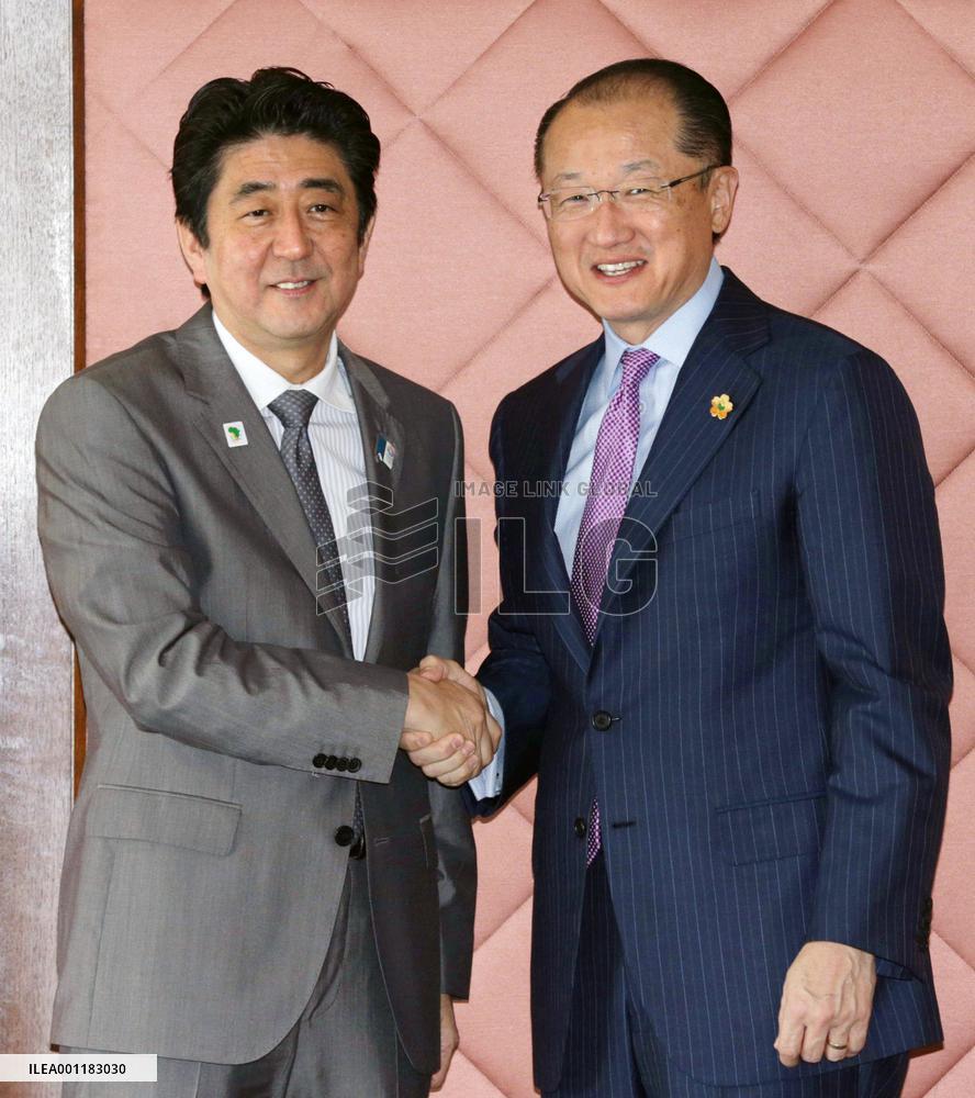 African development conference in Japan