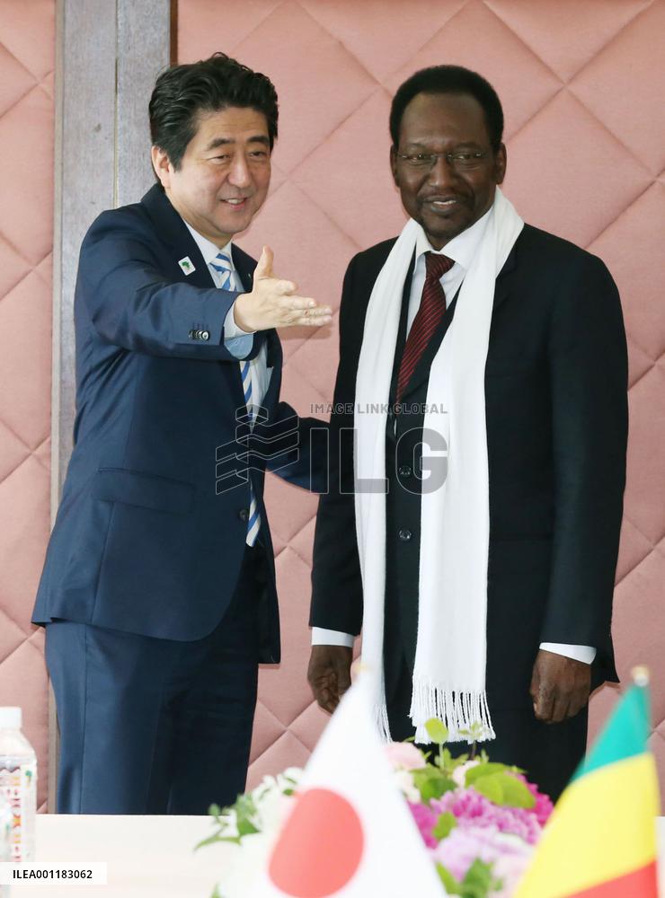 African development conference in Japan