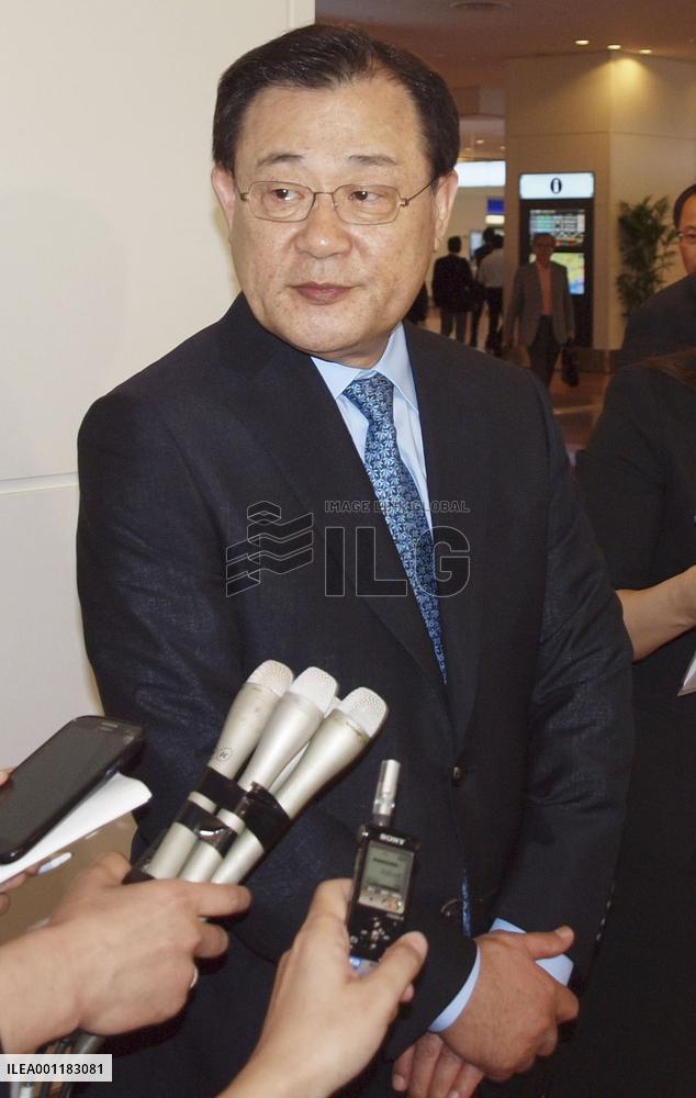 New S. Korean envoy to Japan