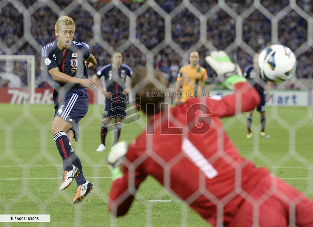 Japan qualifies for 2014 World Cup