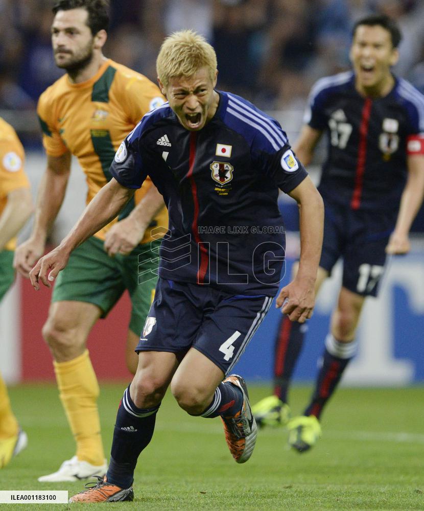 Japan qualifies for 2014 World Cup