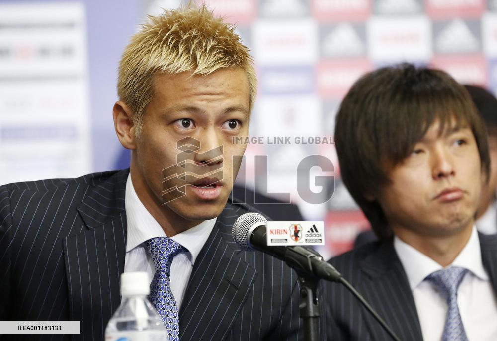 Japan's jubilant press conference