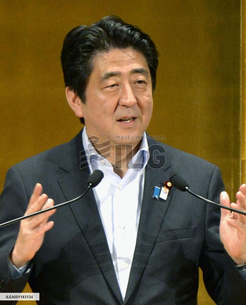 Abe on growth strategy