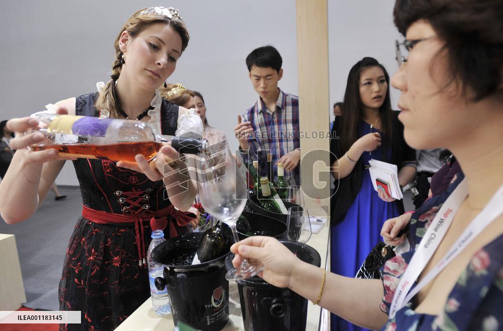 Wine exhibition in Beijing