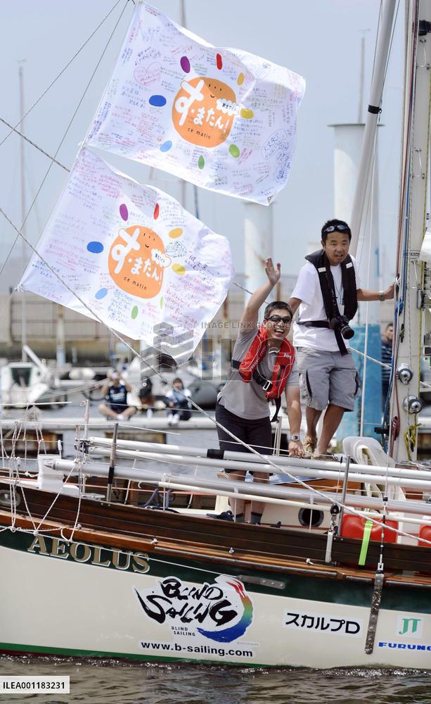 Blind sailor, partner set sail to cross Pacific