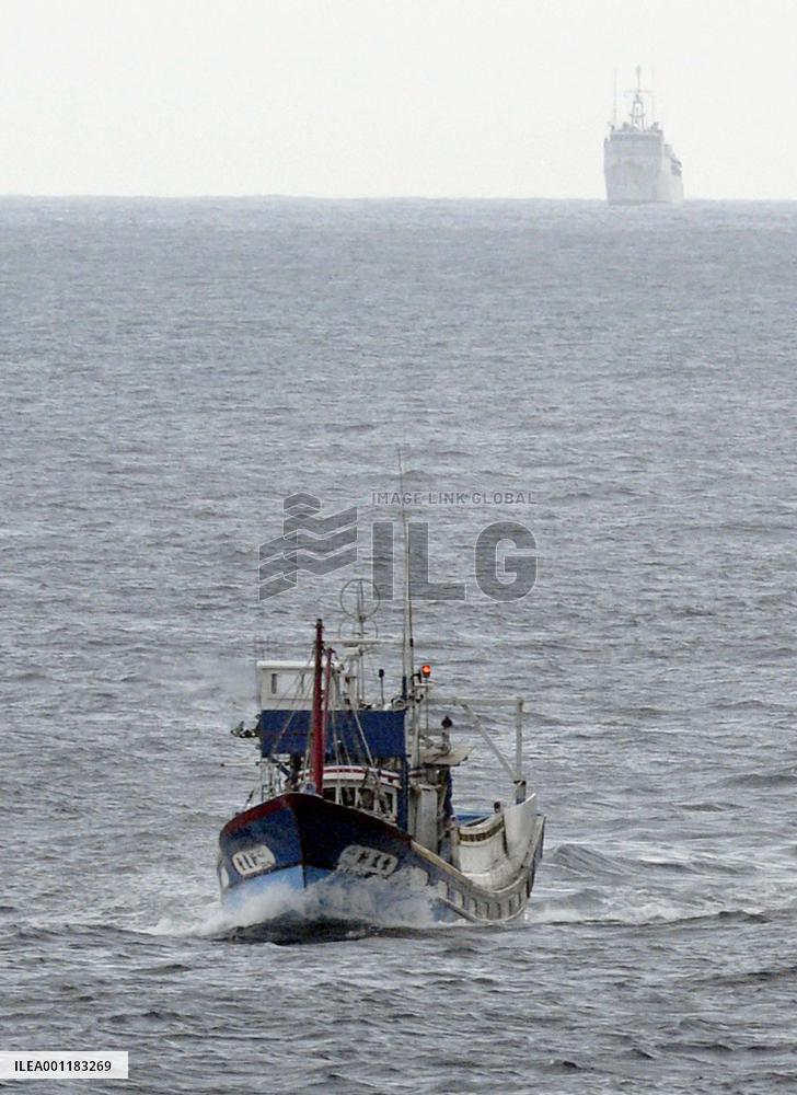 Taiwanese fishing boat