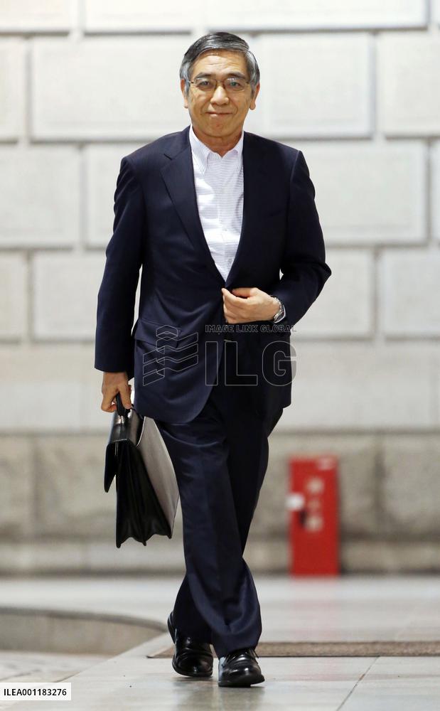 BOJ policy board meeting
