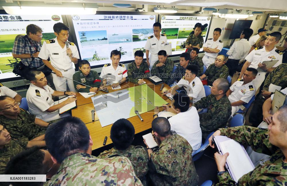 Japan, U.S. drill involving recapture of island