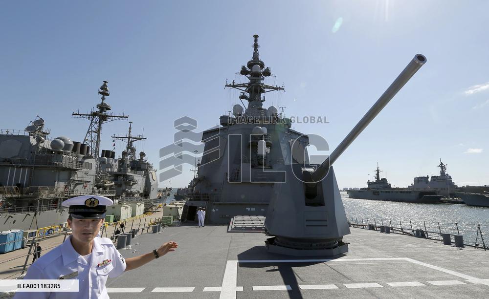 Japan, U.S. drill involving recapture of island