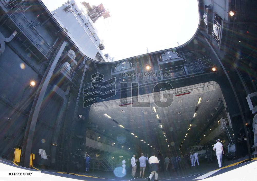 Japan, U.S. drill involving recapture of island