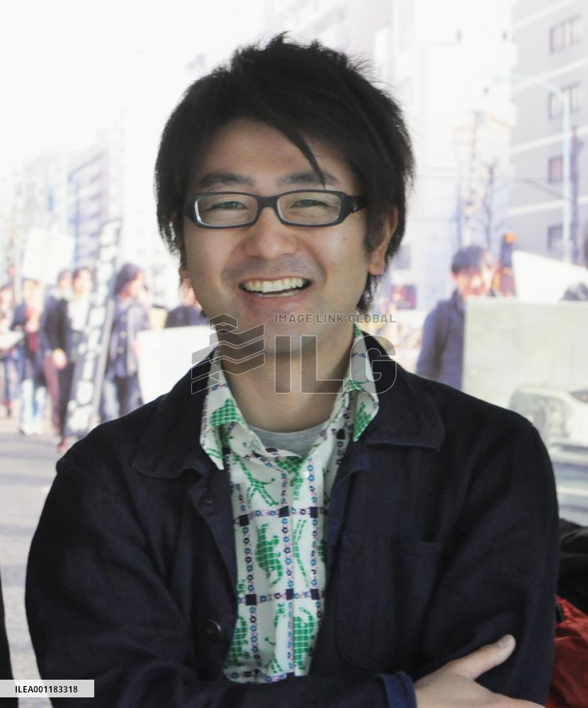 Artist poses question of how people can work together