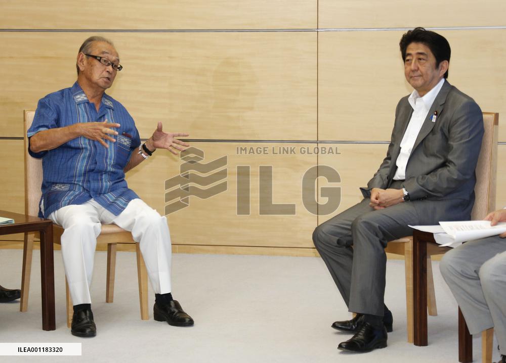 PM Abe, Okinawa Gov. Nakaima