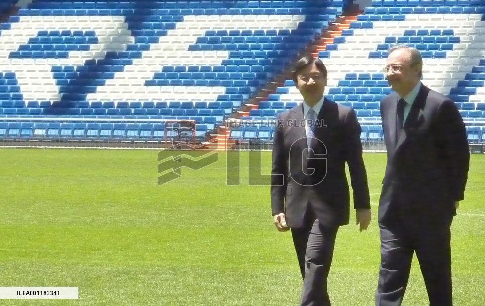 Japan crown prince in Spain