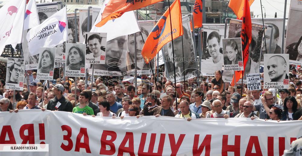 Anti-Putin protests in Moscow