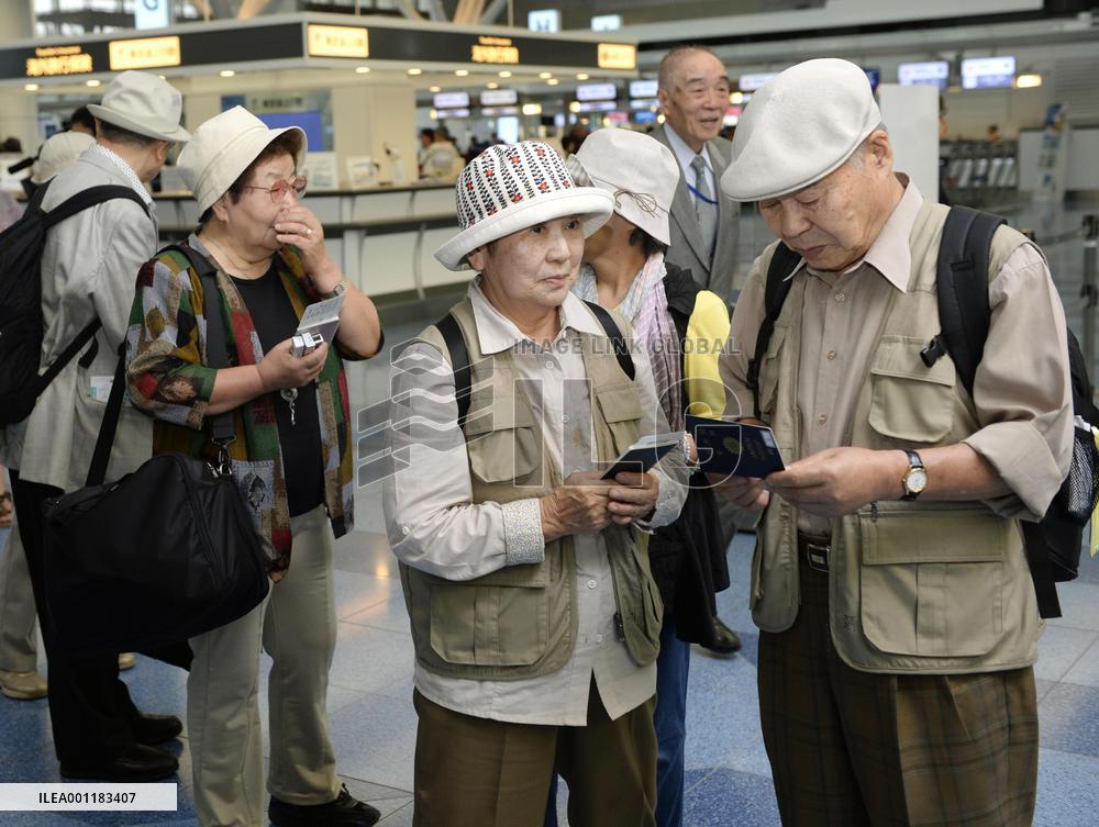 Japanese embark on tour to burial sites in N. Korea