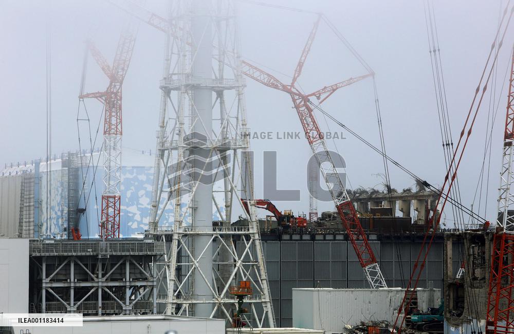 Fukushima Daiichi nuclear plant