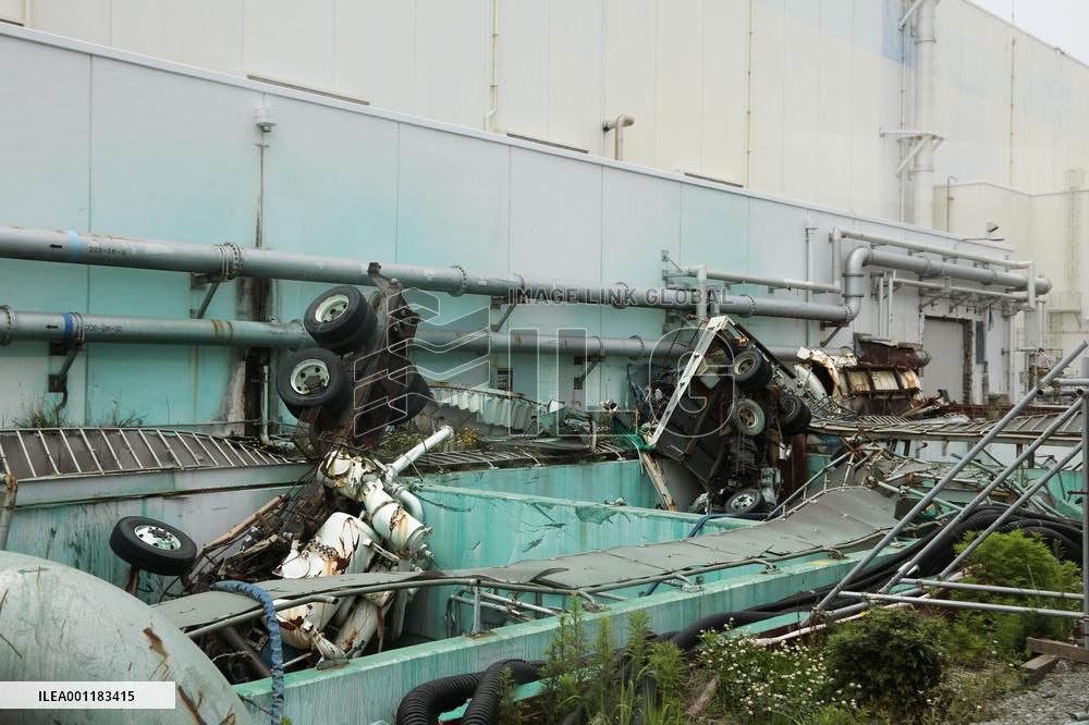 Fukushima Daiichi nuclear plant