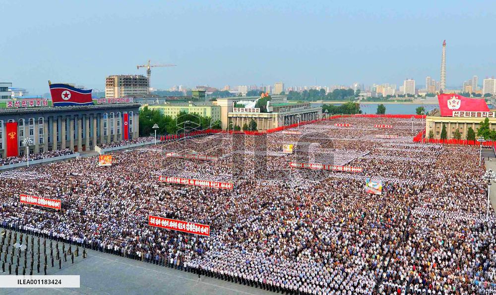 Mass rally in Pyongyang