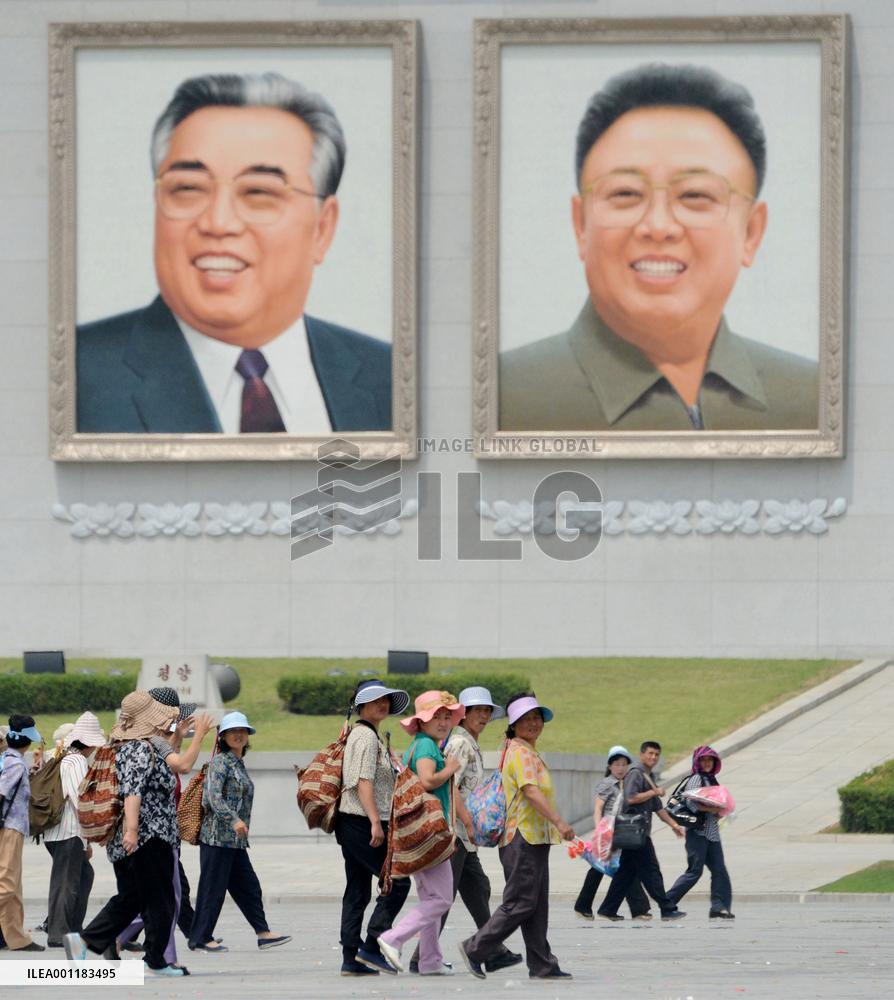 Pyongyang scene