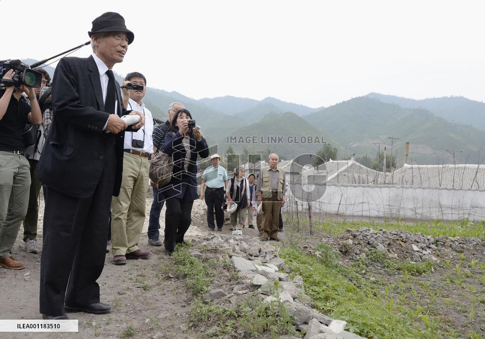 Visit to N. Korea burial site