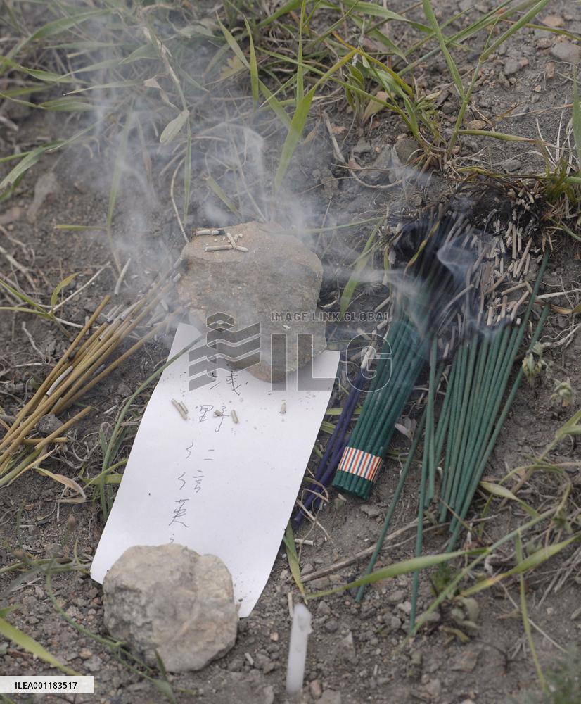 Visit to N. Korea burial site