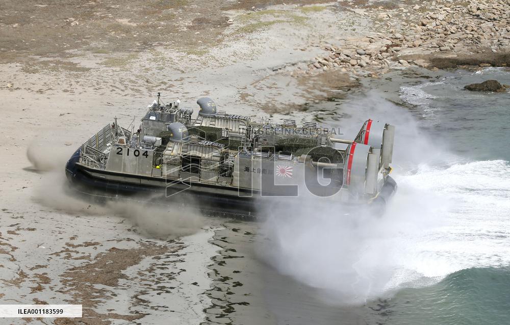 U.S.-Japan landing drill