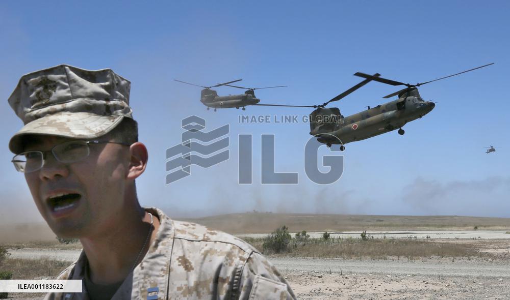 U.S.-Japan landing drill