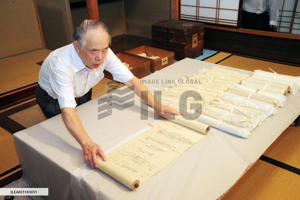 UNESCO register adds diary written 10 centuries ago