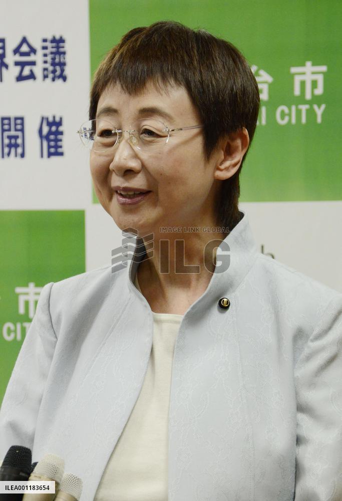 UNESCO register adds archive of pre-modern Japan mission