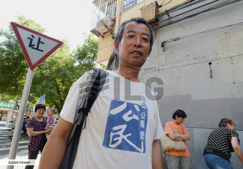Human rights activist Chen's brother
