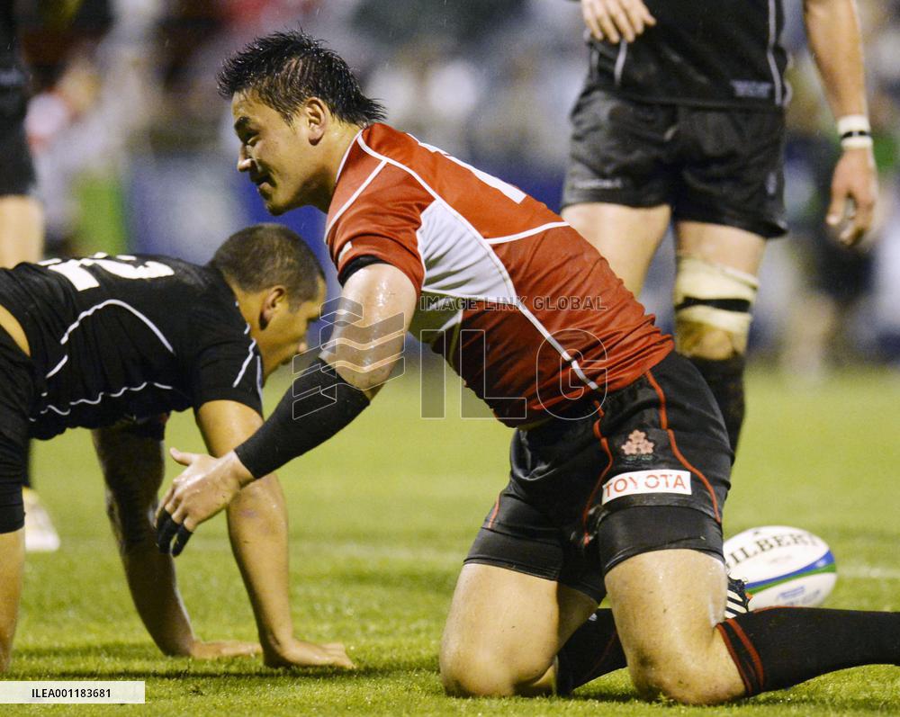 Pacific Nations Cup rugby