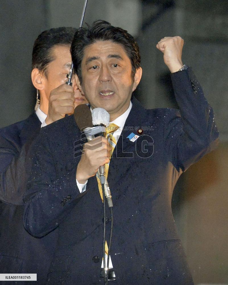Abe in stump speech