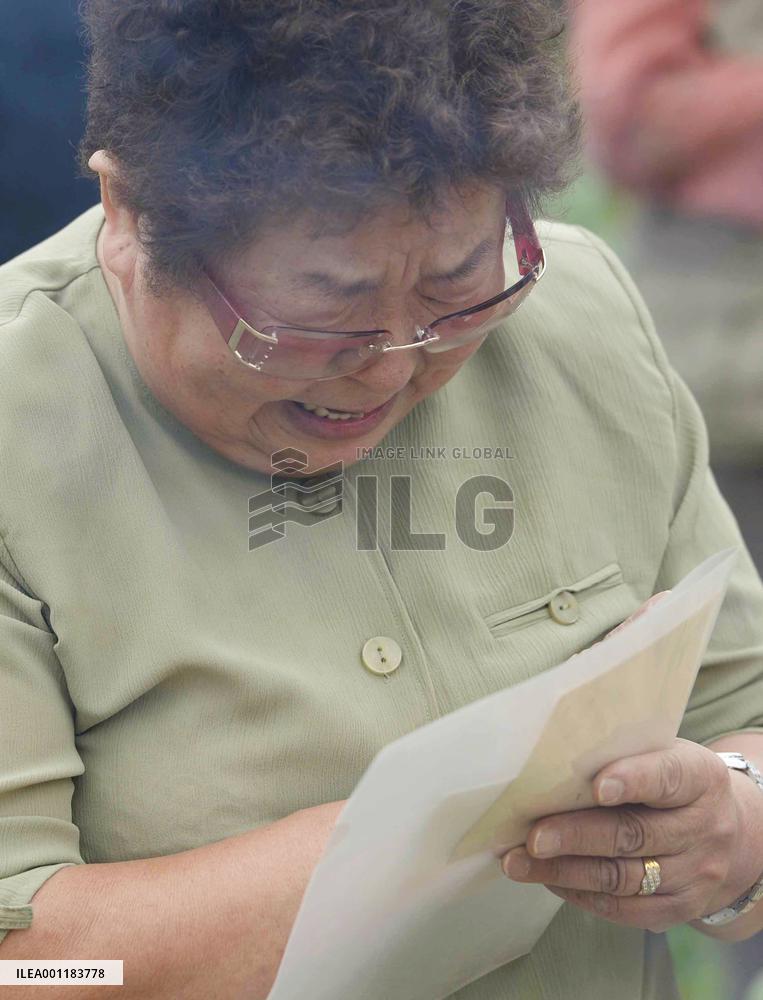 Japanese mourn relatives buried in N. Korea